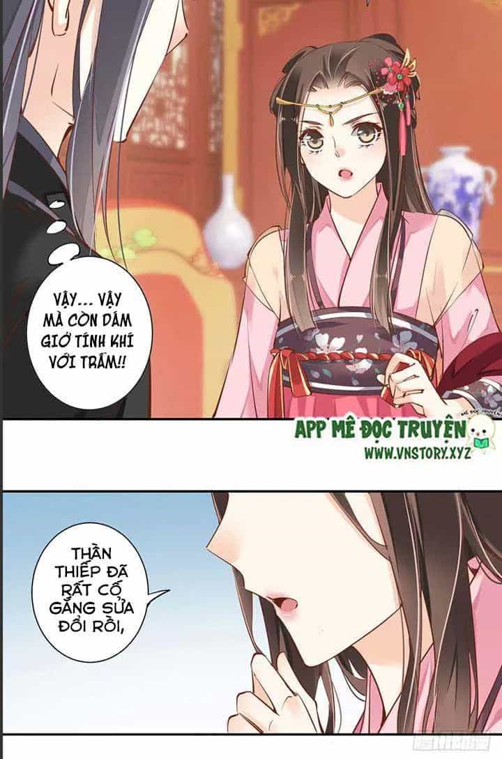 Hoàng Hậu Ương Bướng - Chương 73 - ảnh 6