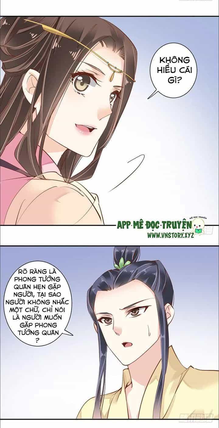 Hoàng Hậu Ương Bướng - Chương 77 - ảnh 19