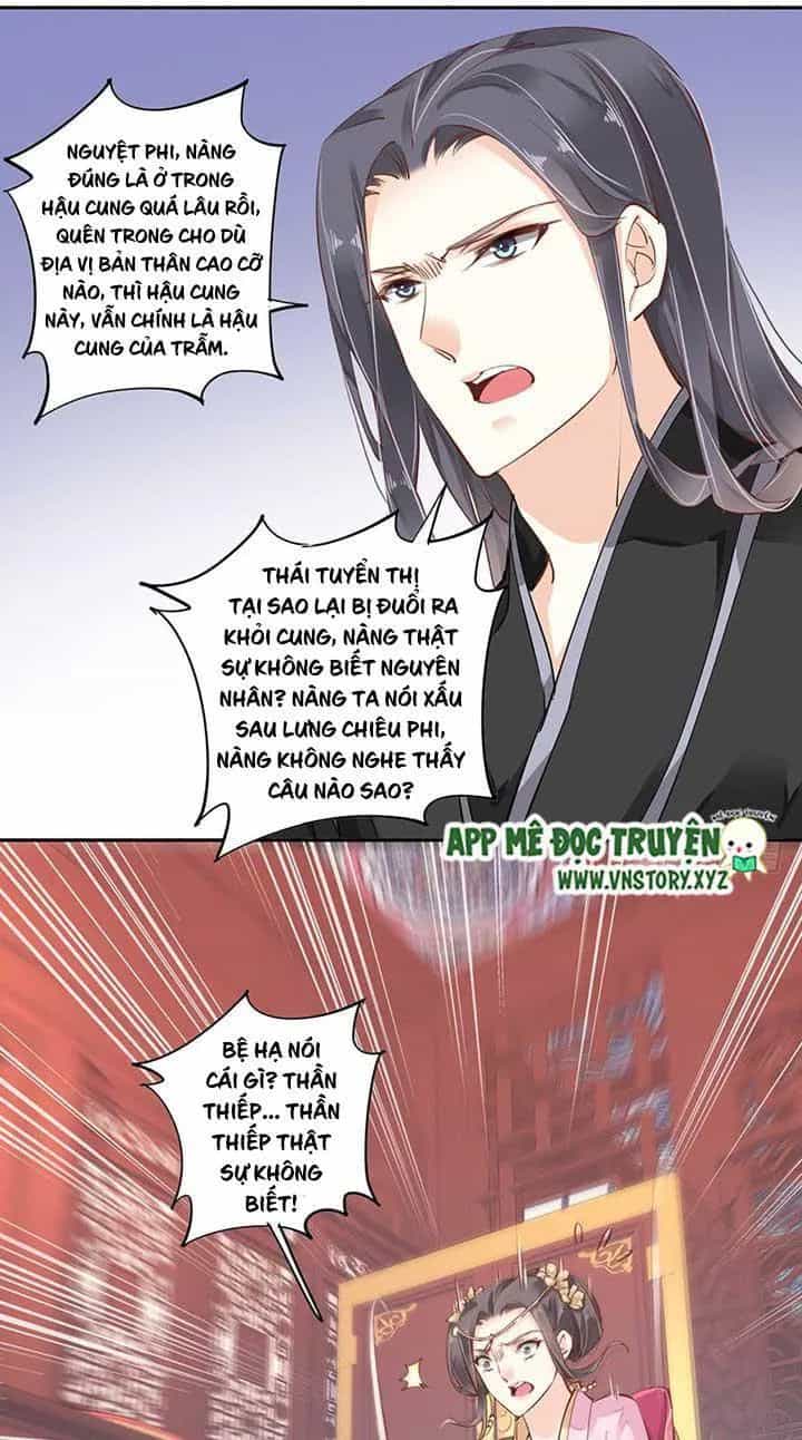 Hoàng Hậu Ương Bướng - Chương 82 - ảnh 17