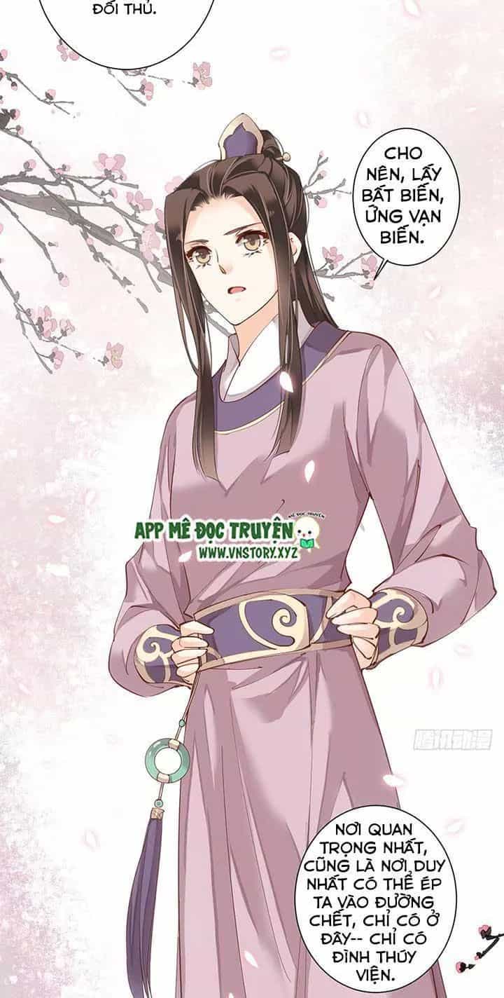Hoàng Hậu Ương Bướng - Chương 93 - ảnh 19