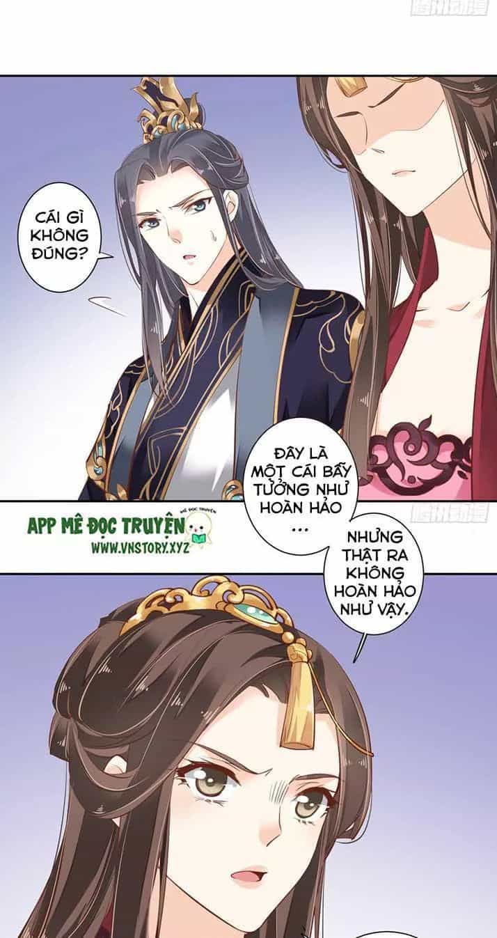 Hoàng Hậu Ương Bướng - Chương 98 - ảnh 12