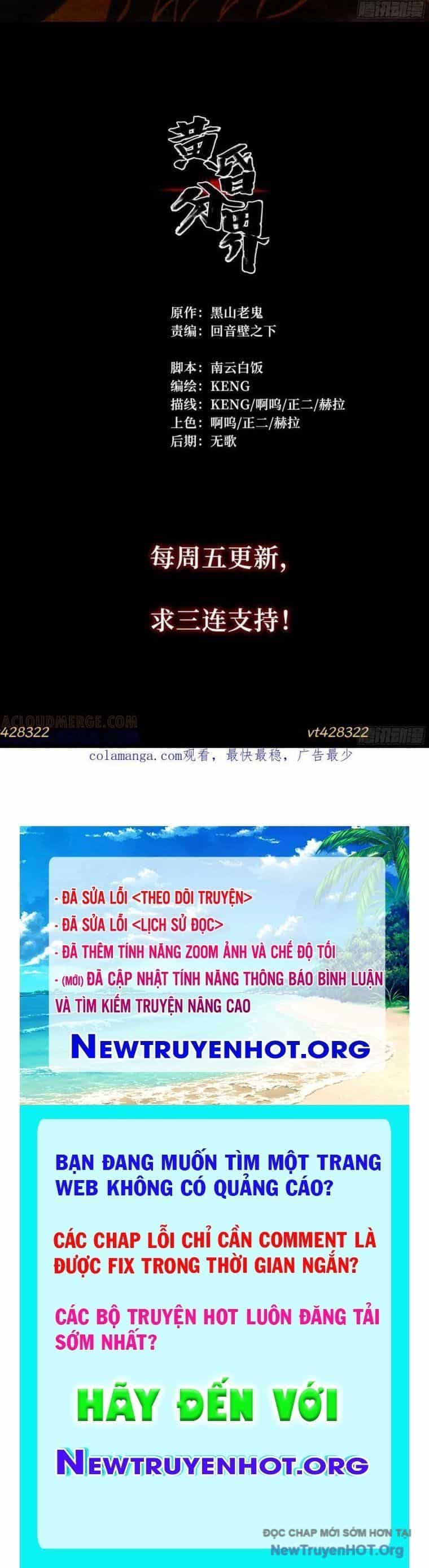 Hoàng Hôn Phân Giới - Chương 17 - ảnh 39