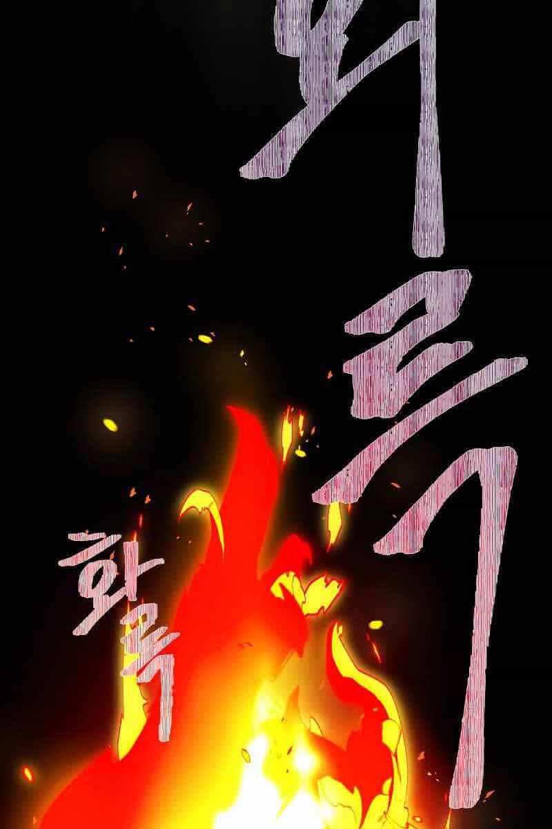 Hoàng Kim Pháp Sư - Chương 2 - ảnh 9