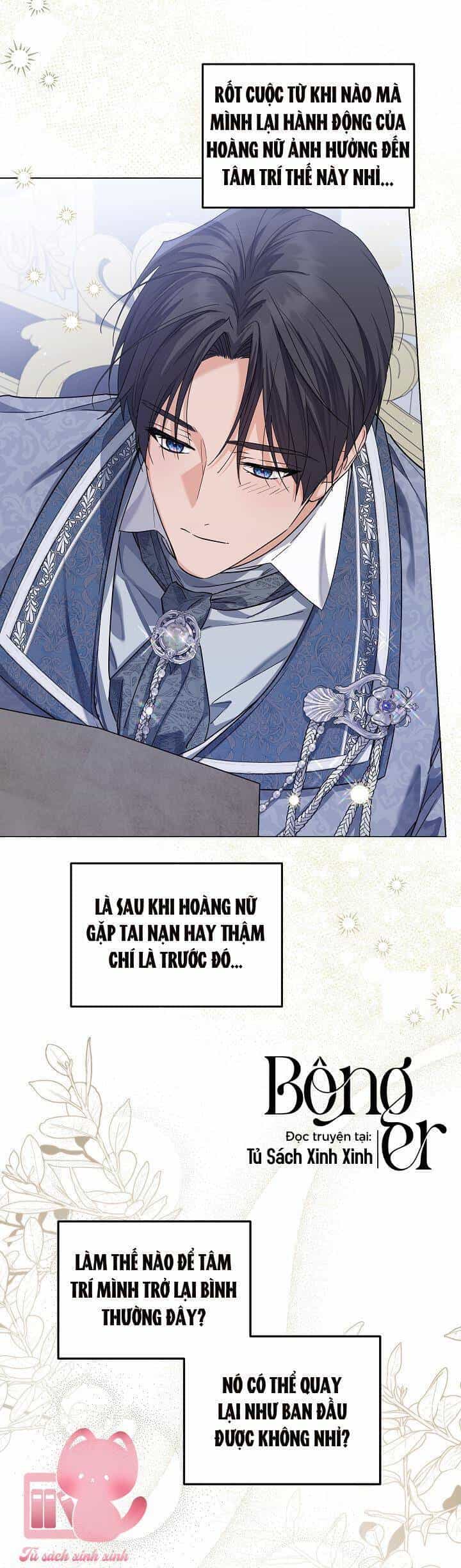 Hoàng Nữ Cosplay Nonfan - Chương 45 - ảnh 42