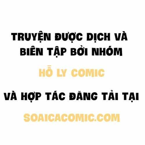 Hoàng Nữ Đế Quốc Chịu Không Nổi! - Chương 55 - ảnh 1