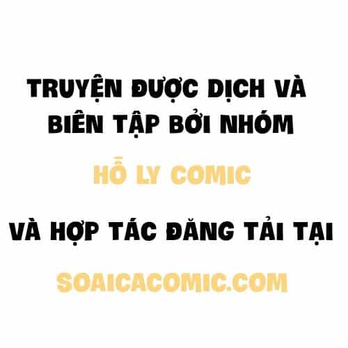 Hoàng Nữ Đế Quốc Chịu Không Nổi! - Chương 67 - ảnh 1