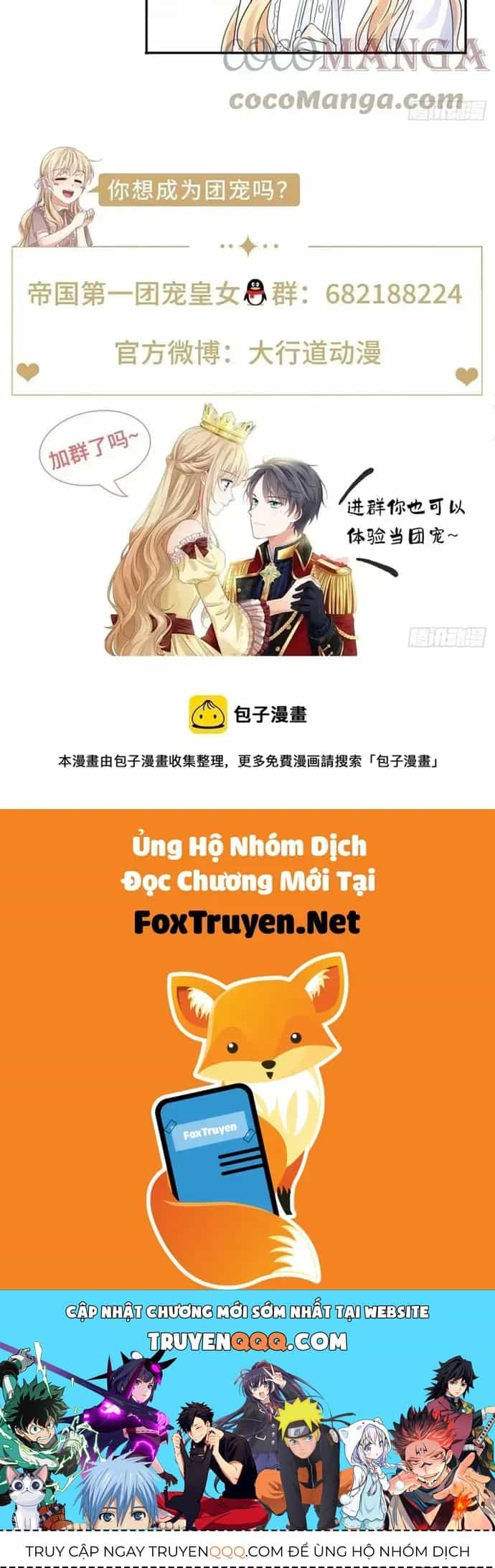 Hoàng Nữ Được Cưng Chiều Nhất Đế Quốc - Chương 109 - ảnh 37