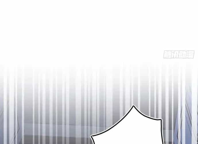 Hoàng Nữ Được Cưng Chiều Nhất Đế Quốc - Chương 126 - ảnh 20