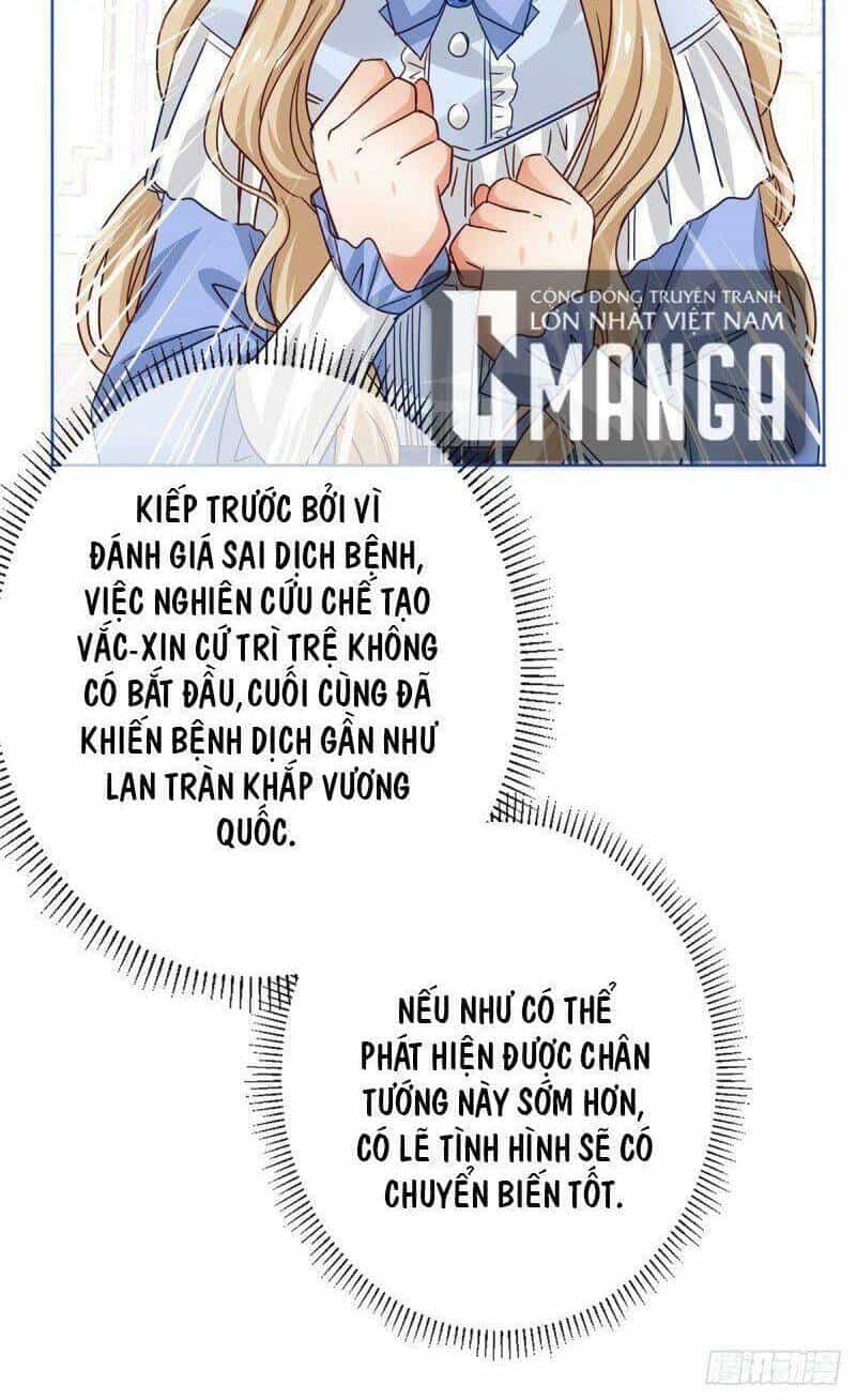 Hoàng Nữ Được Cưng Chiều Nhất Đế Quốc - Chương 30 - ảnh 14