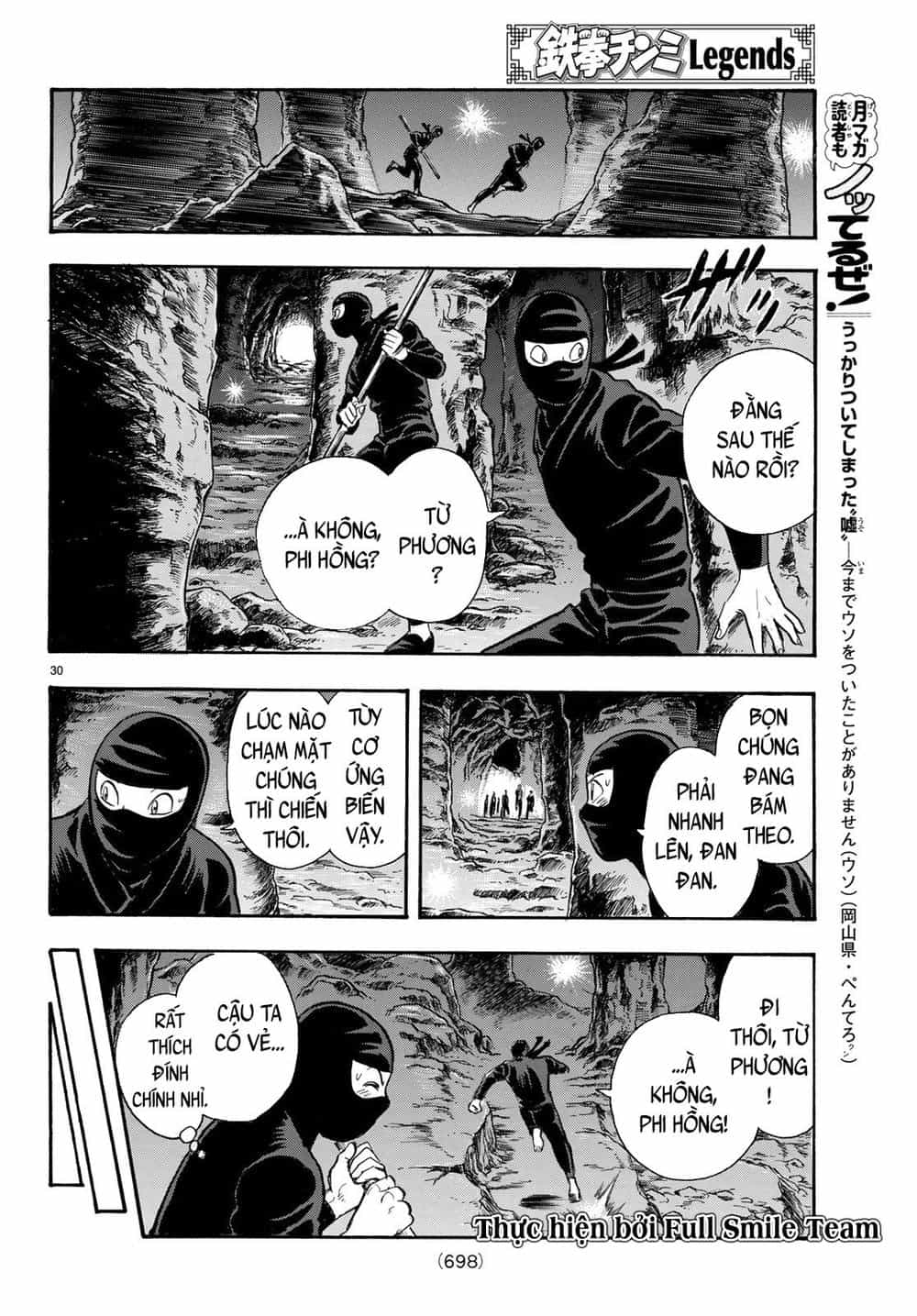 Hoàng Phi Hồng Phần 4 - Chương 144 - ảnh 29