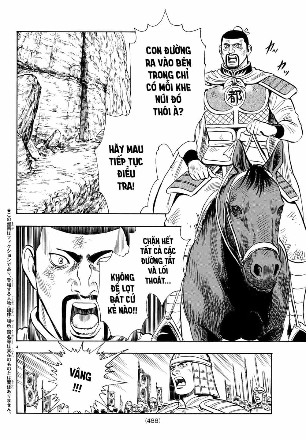 Hoàng Phi Hồng Phần 4 - Chương 145 - ảnh 3