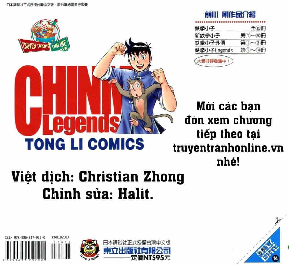 Hoàng Phi Hồng Phần 4 - Chương 68 - ảnh 32