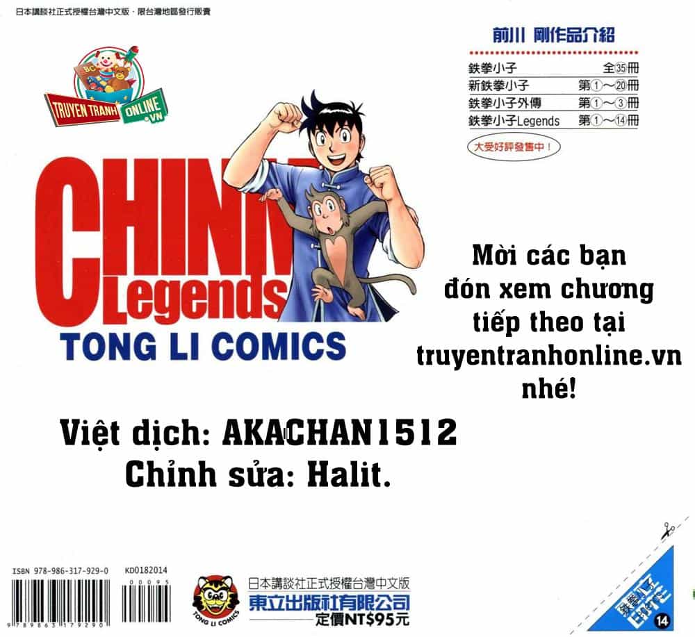 Hoàng Phi Hồng Phần 4 - Chương 70 - ảnh 21