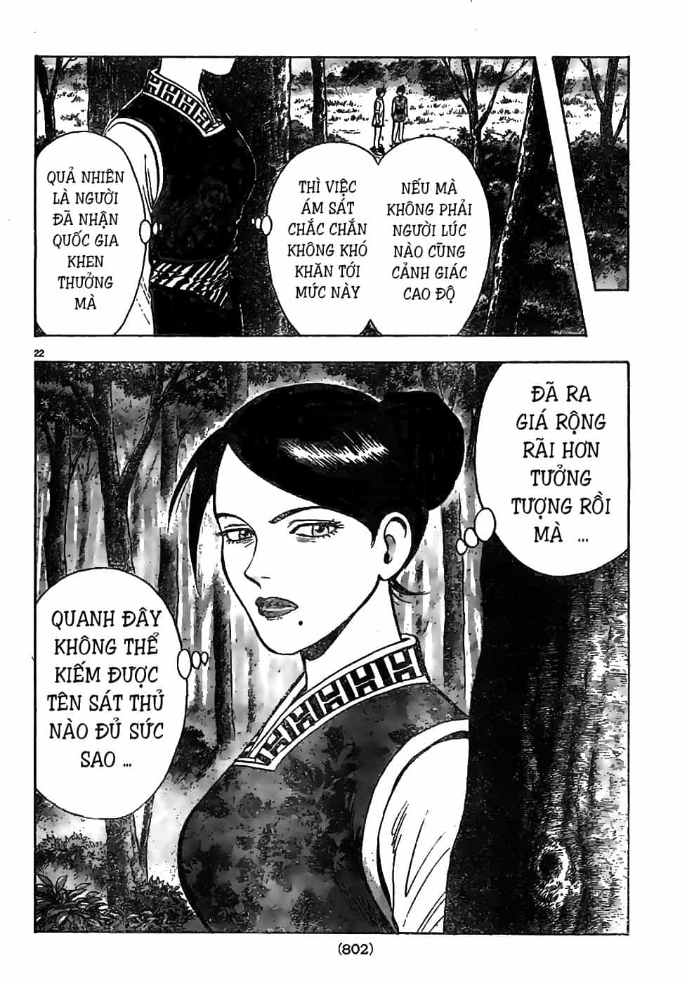 Hoàng Phi Hồng Phần 4 - Chương 73 - ảnh 22