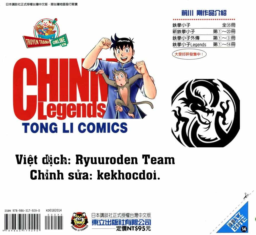 Hoàng Phi Hồng Phần 4 - Chương 75 - ảnh 1