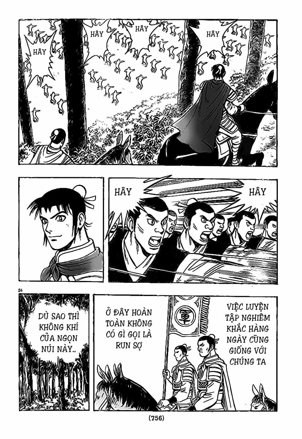 Hoàng Phi Hồng Phần 4 - Chương 77 - ảnh 25