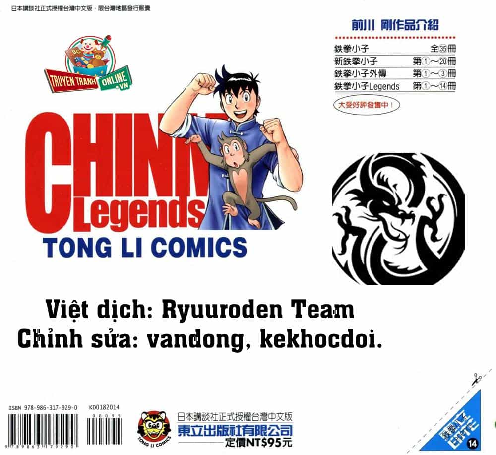 Hoàng Phi Hồng Phần 4 - Chương 80 - ảnh 1