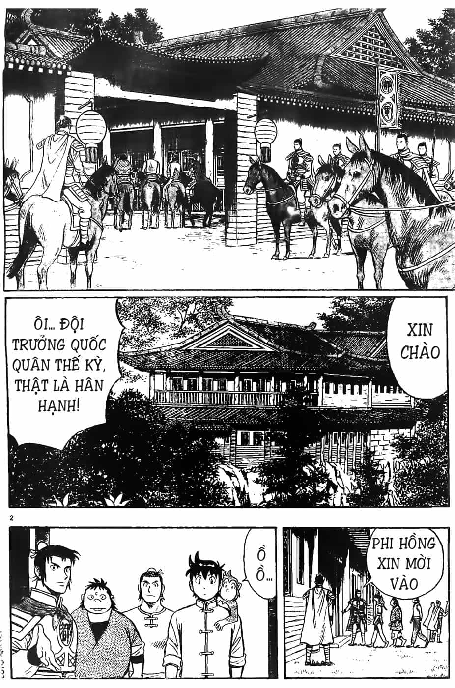Hoàng Phi Hồng Phần 4 - Chương 80 - ảnh 3