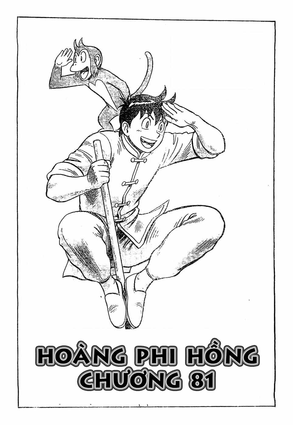 Hoàng Phi Hồng Phần 4 - Chương 82 - ảnh 2