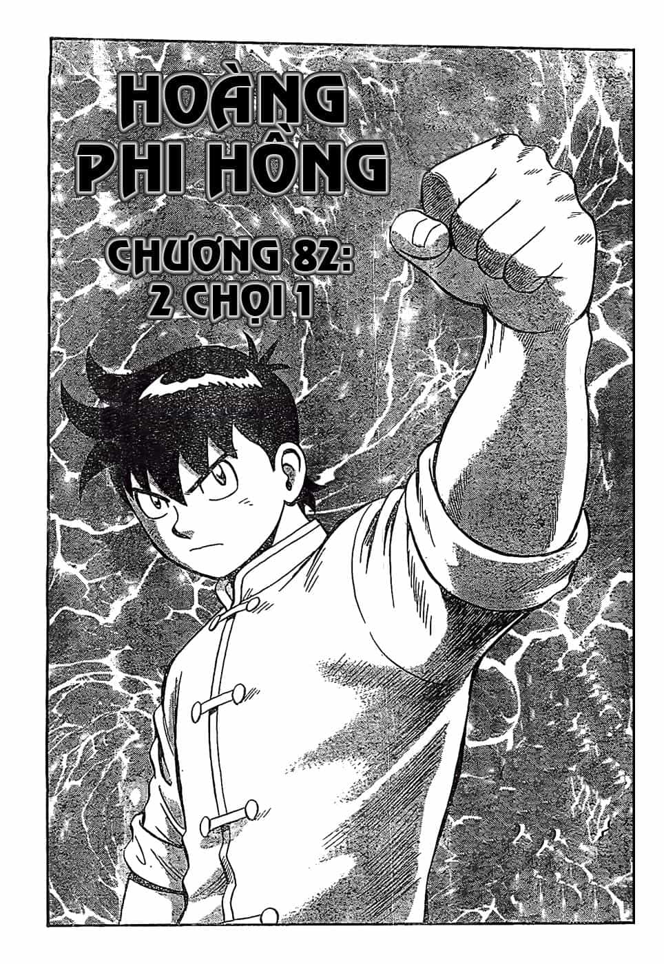Hoàng Phi Hồng Phần 4 - Chương 83 - ảnh 2