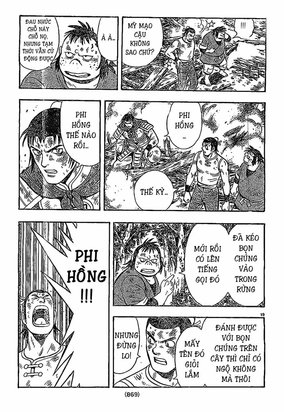 Hoàng Phi Hồng Phần 4 - Chương 85 - ảnh 20