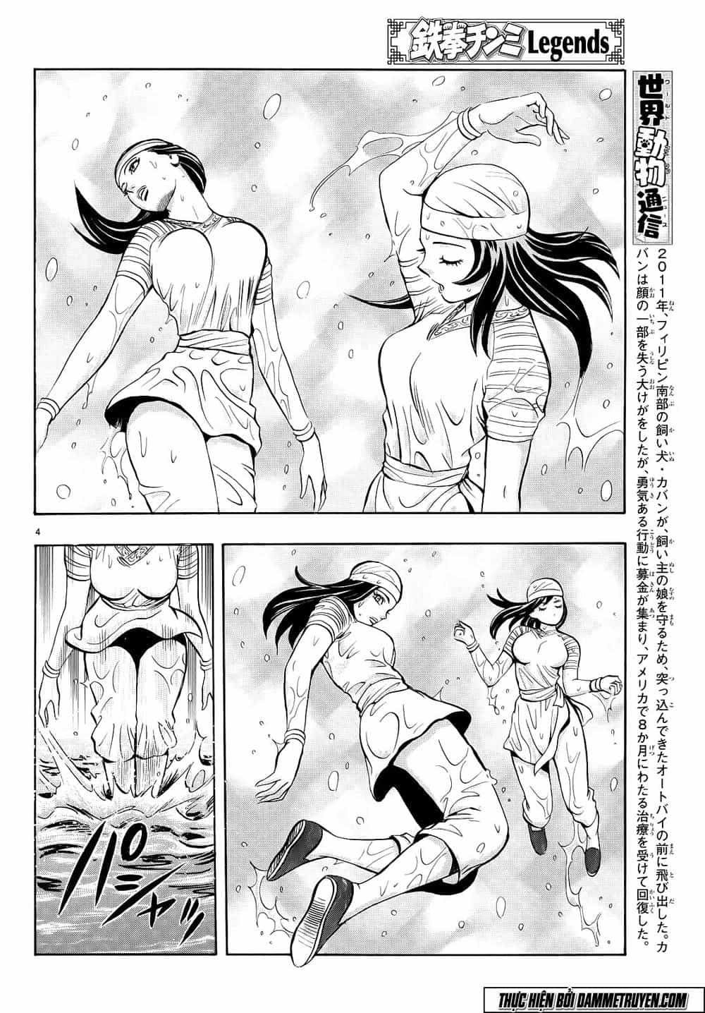 Hoàng Phi Hồng Phần 4 - Chương 103 - ảnh 6