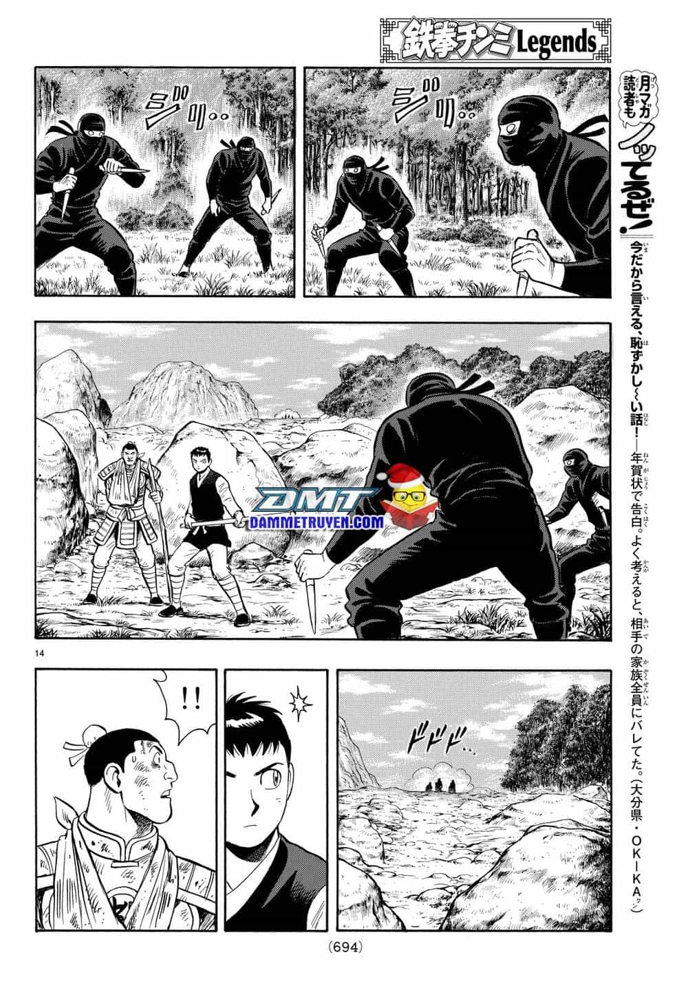 Hoàng Phi Hồng Phần 4 - Chương 108 - ảnh 14