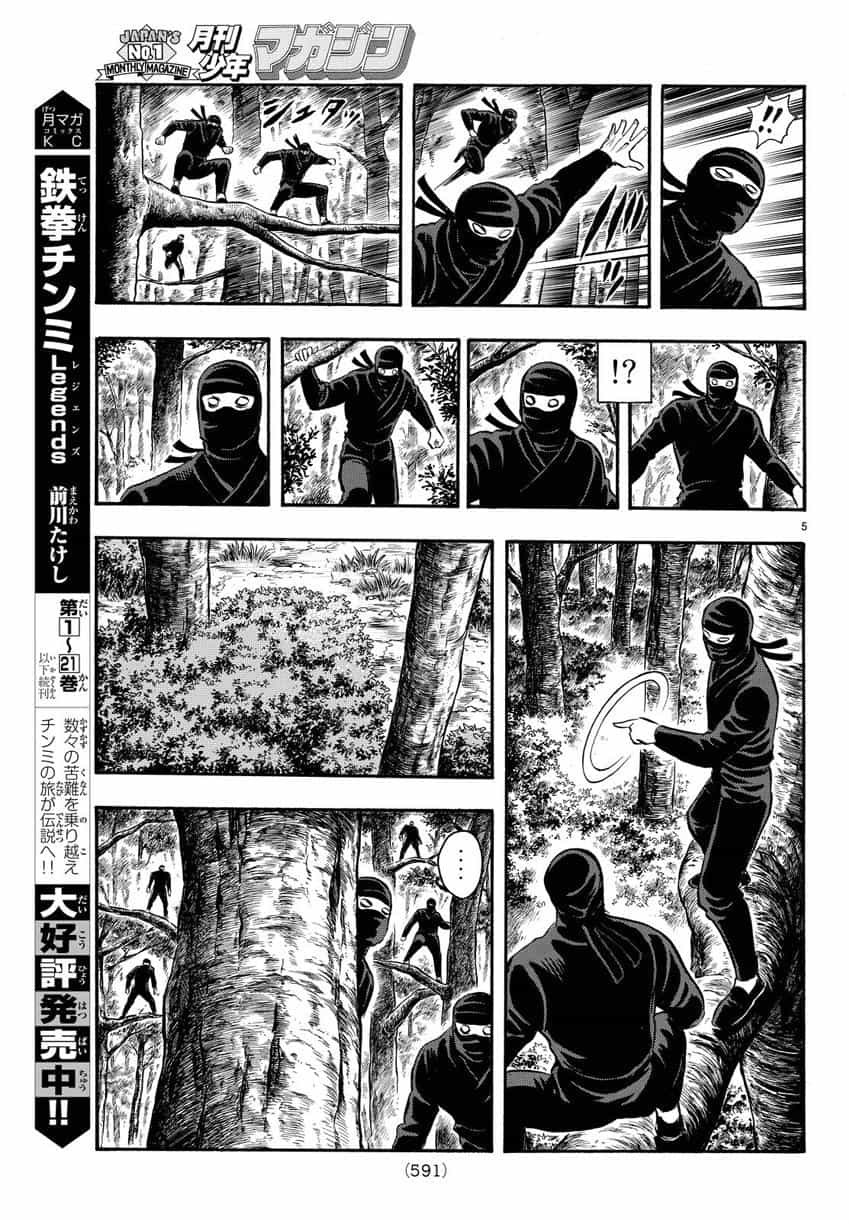 Hoàng Phi Hồng Phần 4 - Chương 123 - ảnh 5