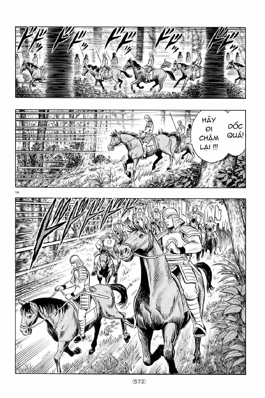 Hoàng Phi Hồng Phần 4 - Chương 124 - ảnh 14