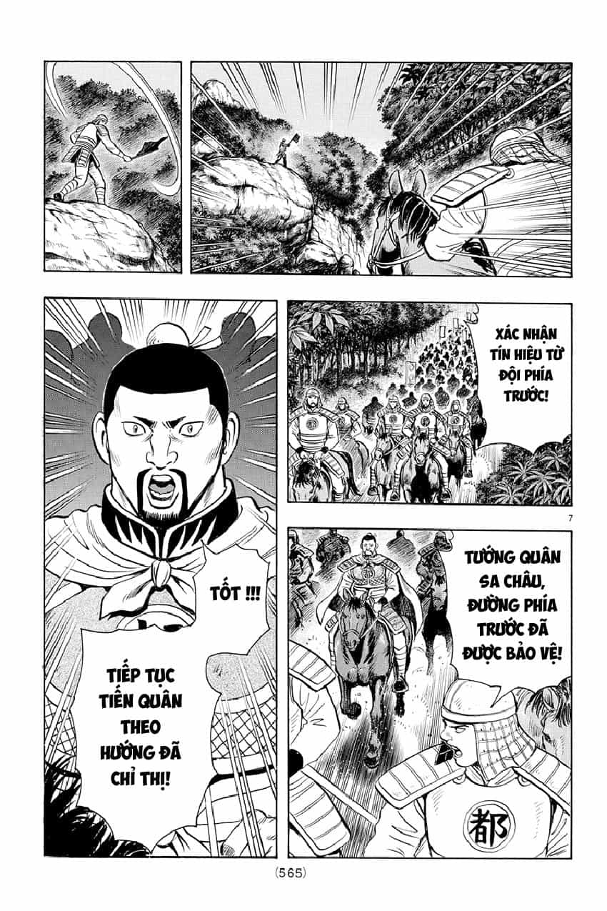 Hoàng Phi Hồng Phần 4 - Chương 124 - ảnh 7