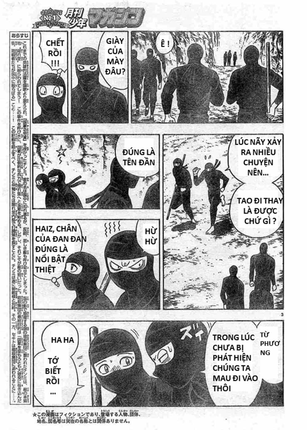 Hoàng Phi Hồng Phần 4 - Chương 130 - ảnh 3