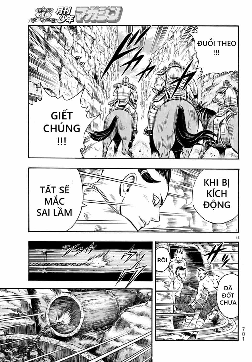 Hoàng Phi Hồng Phần 4 - Chương 136 - ảnh 15