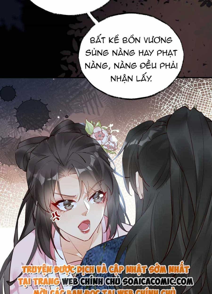 Hoàng Thúc Sủng Ái Ta Đến Tận Xương - Chương 10 - ảnh 33