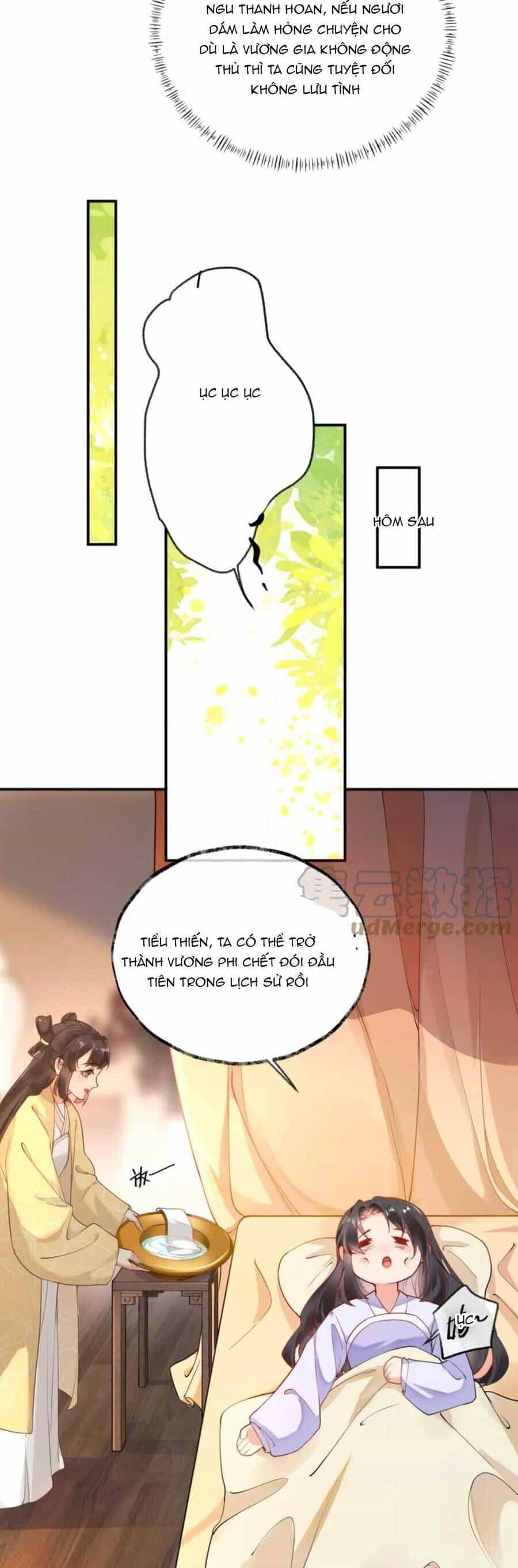Hoàng Thúc Sủng Ái Ta Đến Tận Xương - Chương 11 - ảnh 20