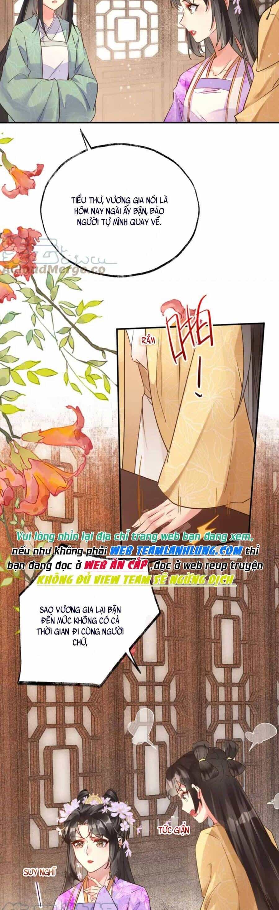 Hoàng Thúc Sủng Ái Ta Đến Tận Xương - Chương 14 - ảnh 17