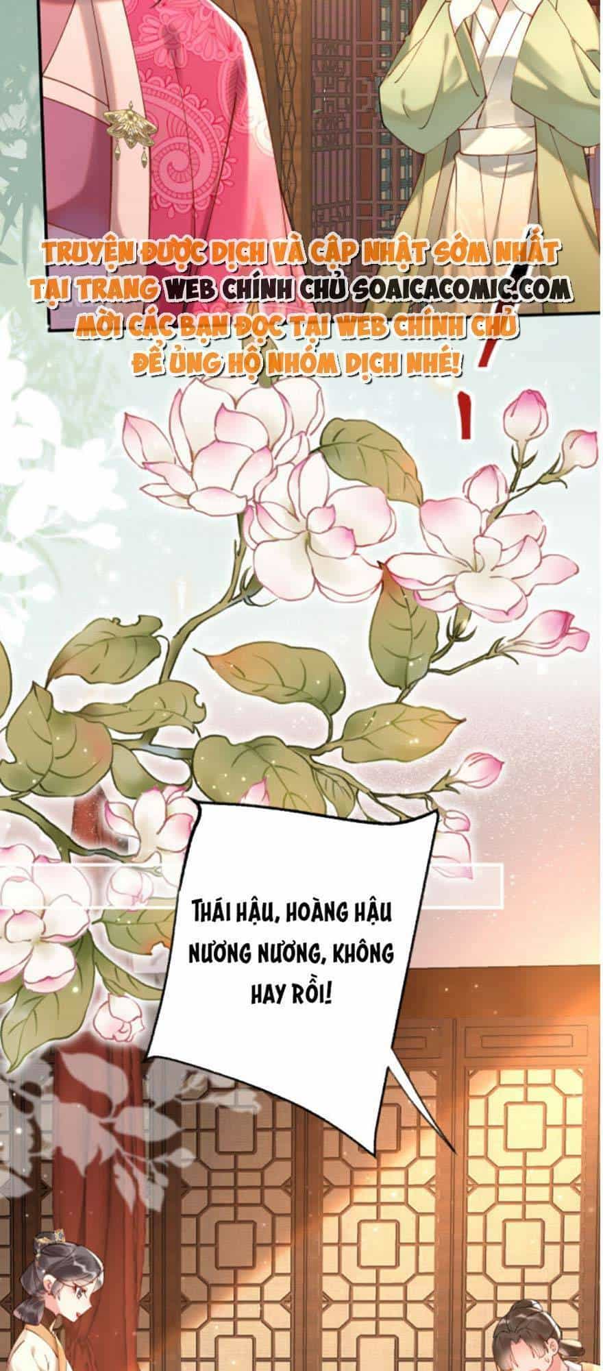 Hoàng Thúc Sủng Ái Ta Đến Tận Xương - Chương 4 - ảnh 17