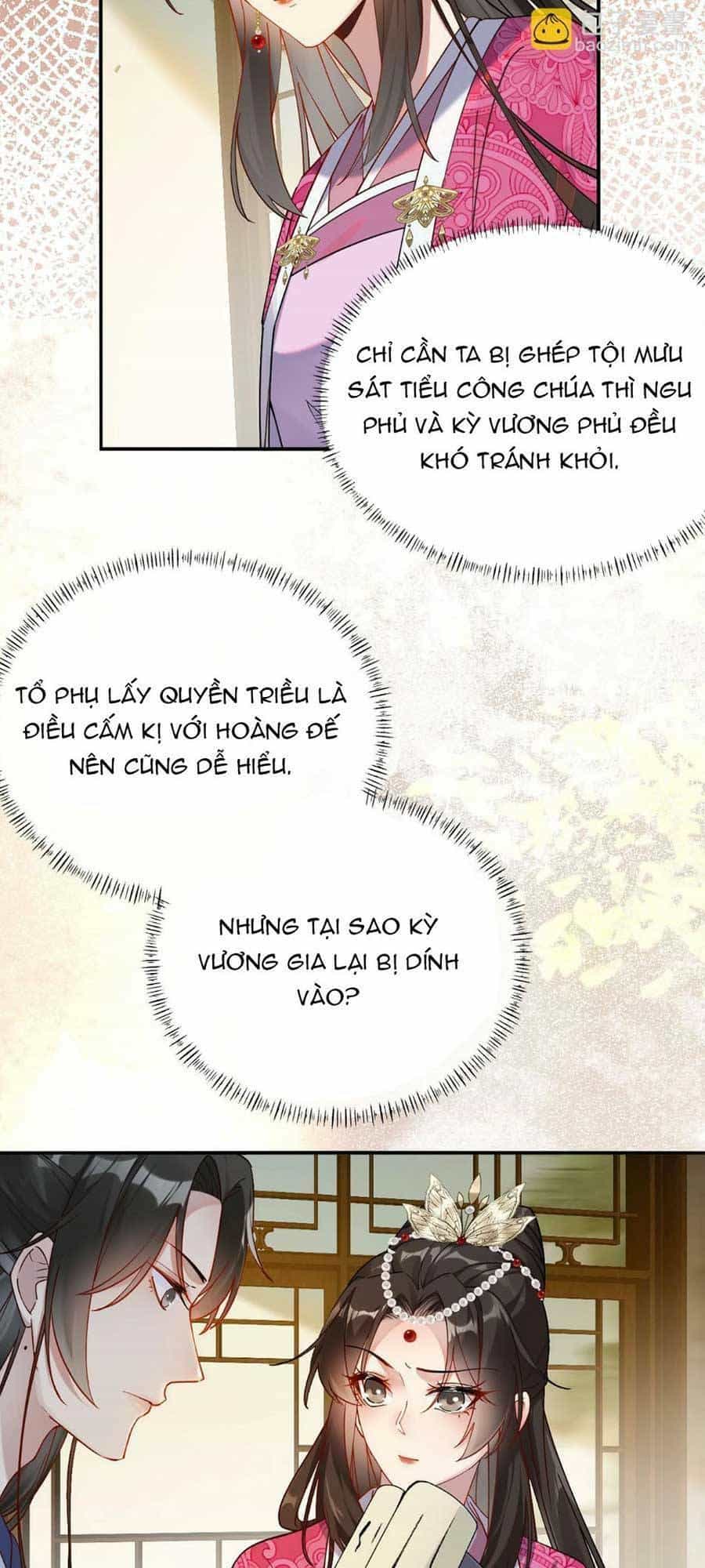 Hoàng Thúc Sủng Ái Ta Đến Tận Xương - Chương 6 - ảnh 25