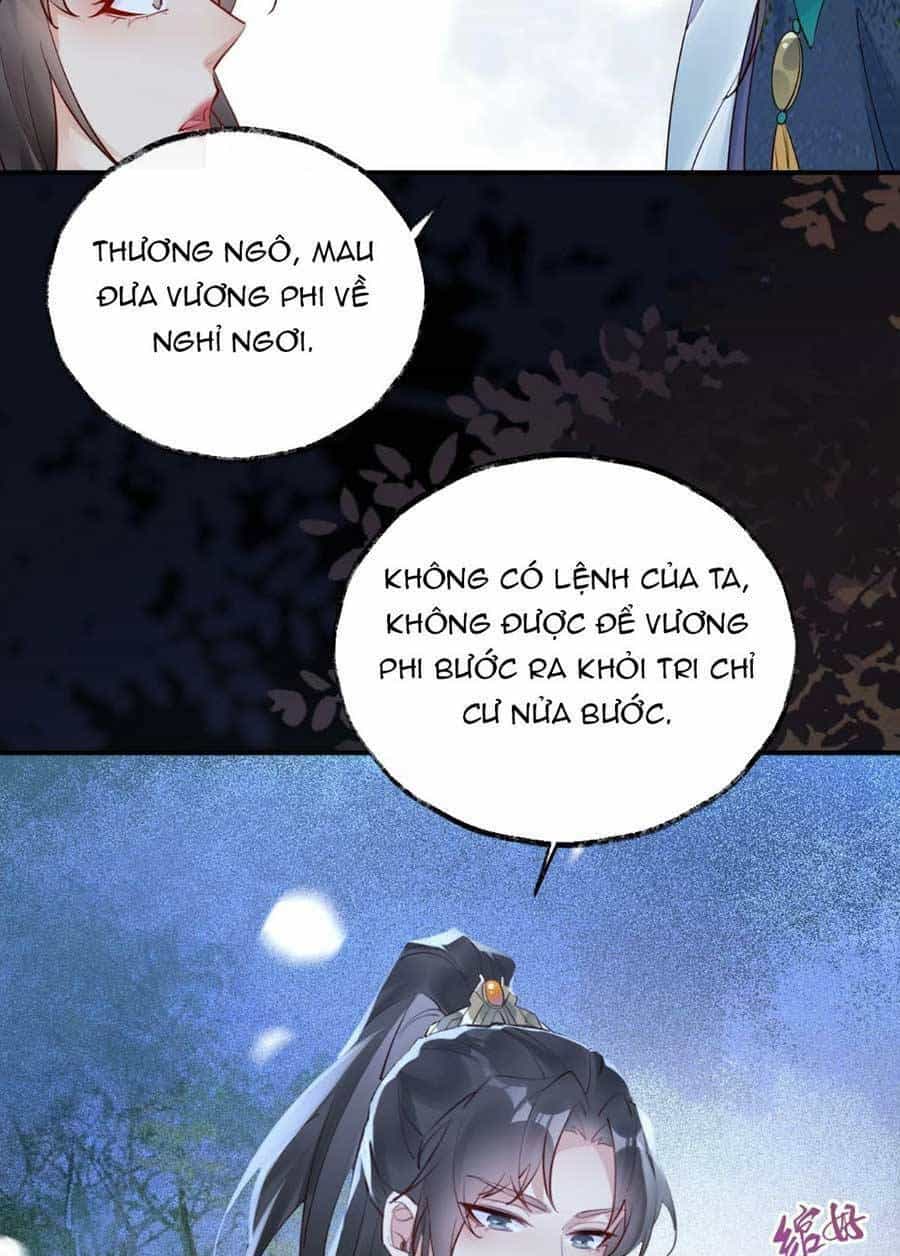 Hoàng Thúc Sủng Ái Ta Đến Tận Xương - Chương 8 - ảnh 30