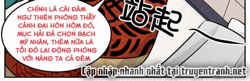 Hoàng Thượng Đoạn Tụ! Đừng Chạm Vào Ta - Chương 92 - ảnh 5