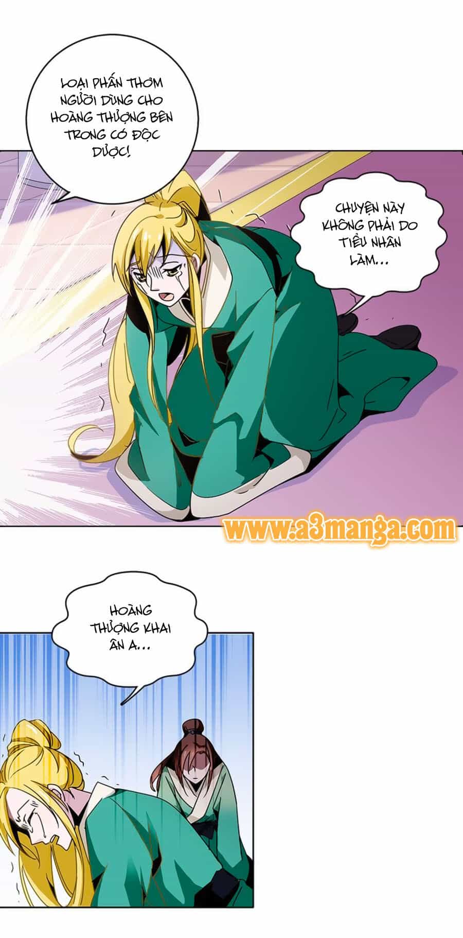 Hoàng Thượng! Hãy Sủng Ái Ta Đi! - Chương 3 - ảnh 26
