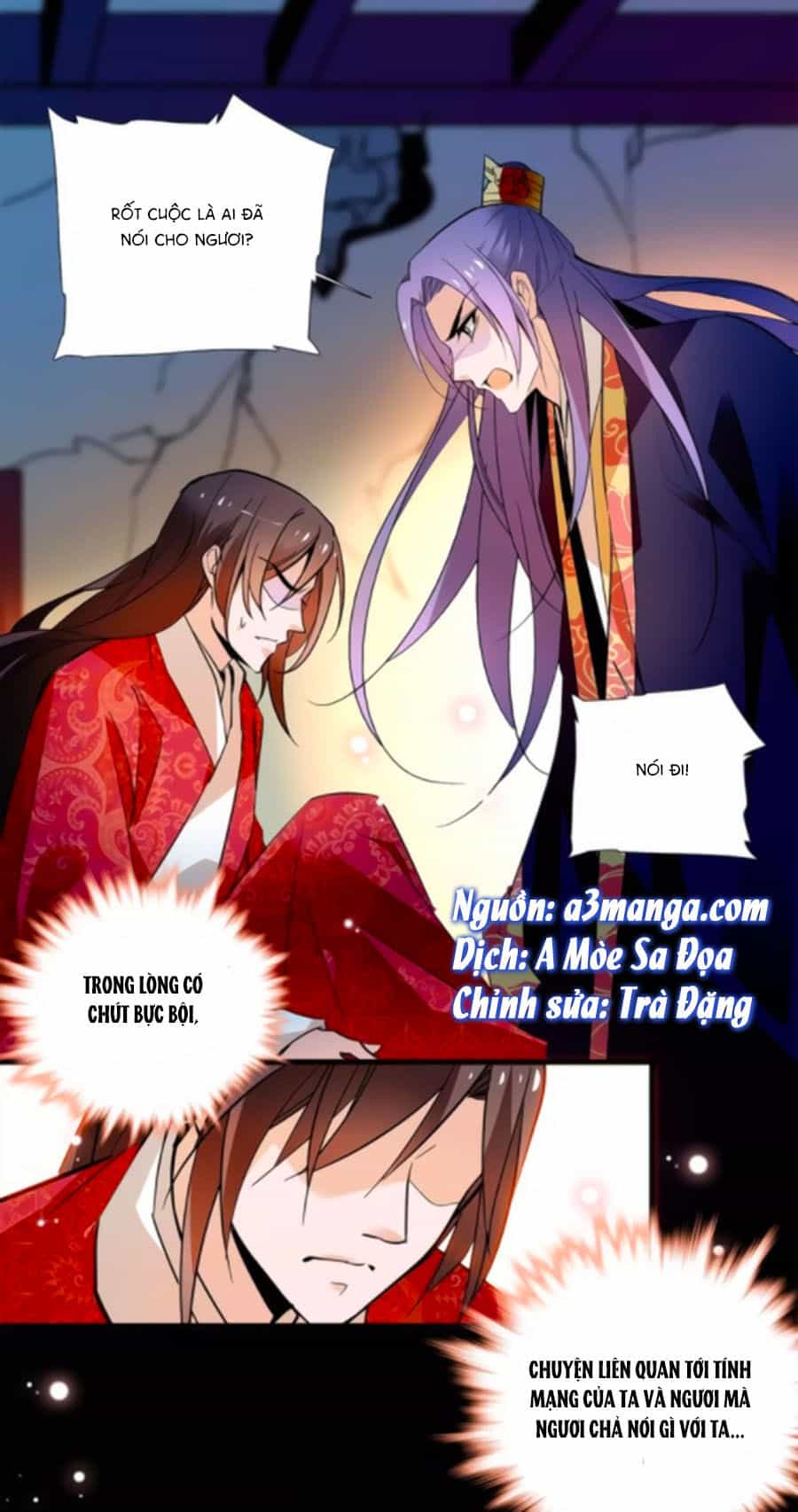 Hoàng Thượng! Hãy Sủng Ái Ta Đi! - Chương 73 - ảnh 1