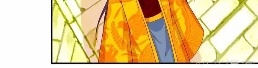 Hoàng Thượng Ở Trên, Thần Ở Dưới - Chương 110 - ảnh 5