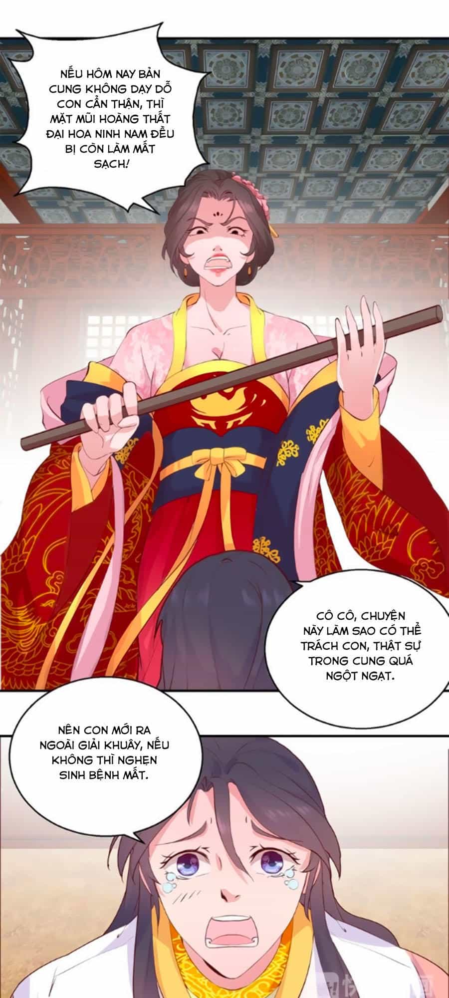 Hoàng Thượng Ở Trên, Thần Ở Dưới - Chương 27 - ảnh 10