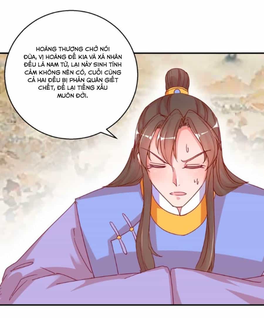 Hoàng Thượng Ở Trên, Thần Ở Dưới - Chương 31 - ảnh 10