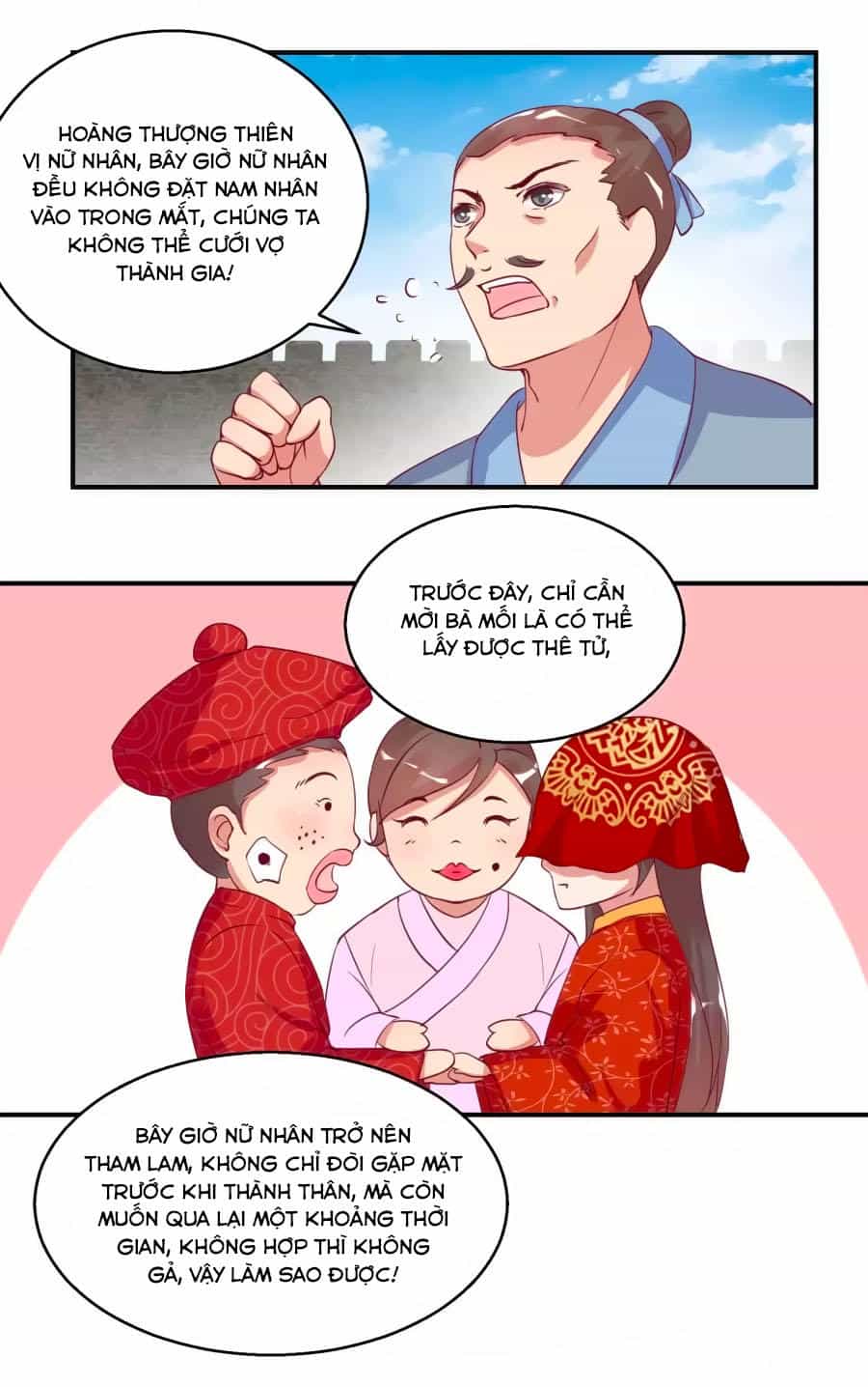 Hoàng Thượng Ở Trên, Thần Ở Dưới - Chương 33 - ảnh 16
