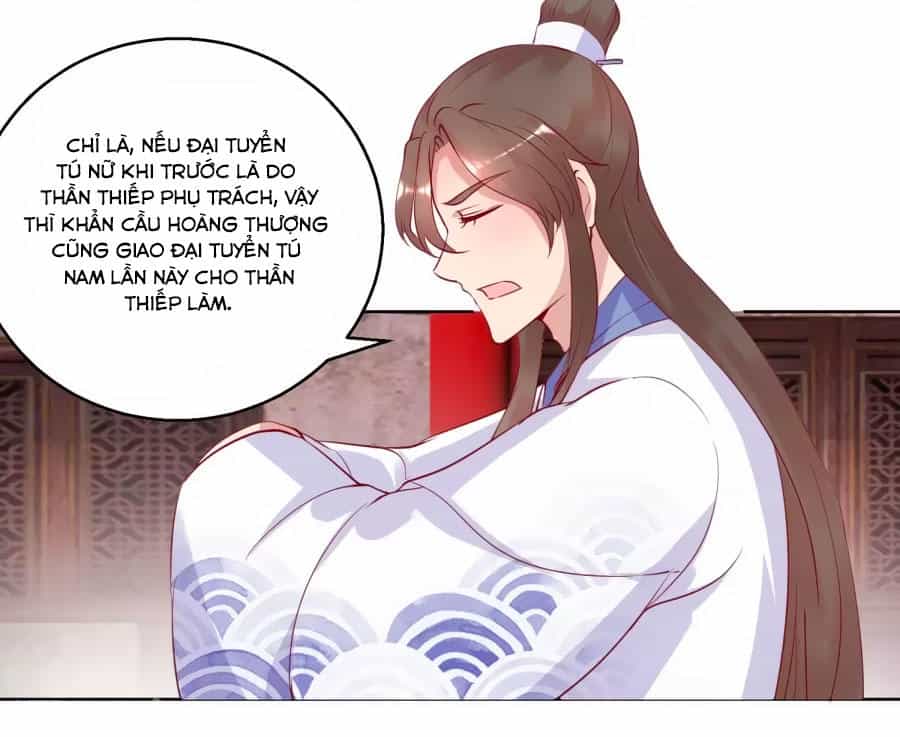 Hoàng Thượng Ở Trên, Thần Ở Dưới - Chương 35 - ảnh 8