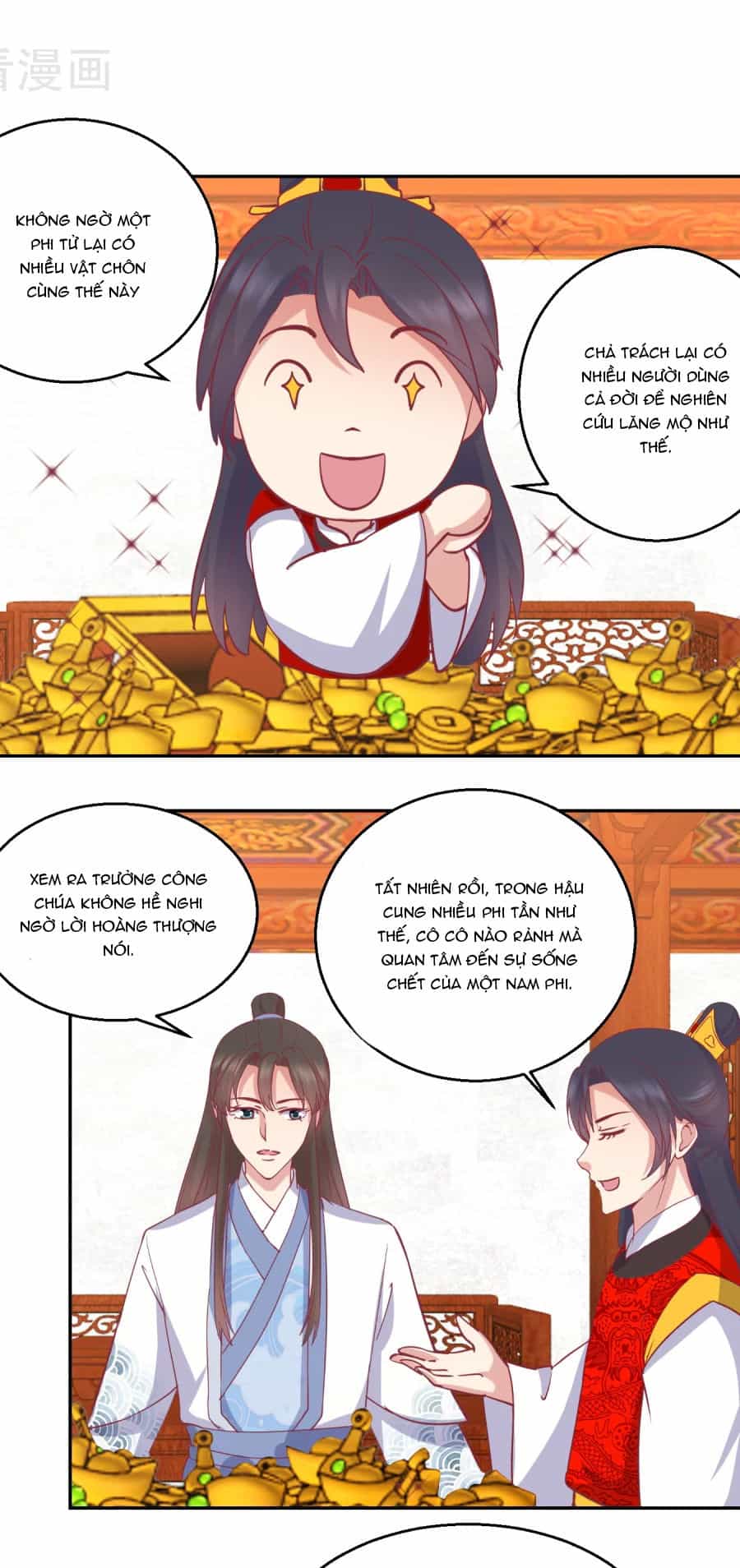 Hoàng Thượng Ở Trên, Thần Ở Dưới - Chương 64 - ảnh 6