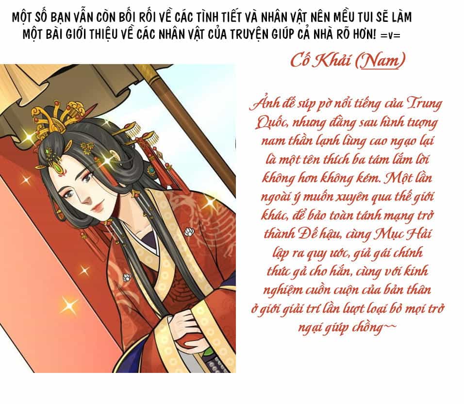 Hoàng Thượng Pê-Đê - Hãy Tránh Xa Ta Ra - Chương 209 - ảnh 16