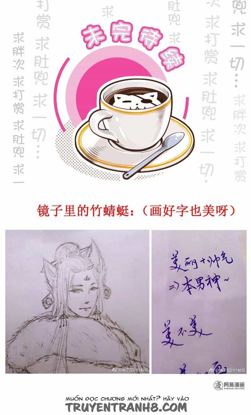 Hoàng Thượng Pê-Đê - Hãy Tránh Xa Ta Ra - Chương 239 - ảnh 16