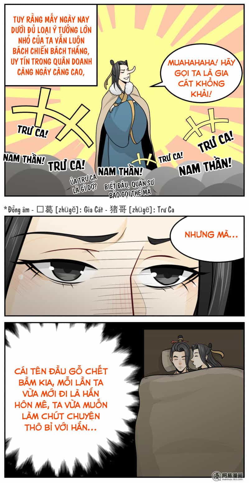 Hoàng Thượng Pê-Đê - Hãy Tránh Xa Ta Ra - Chương 253 - ảnh 16
